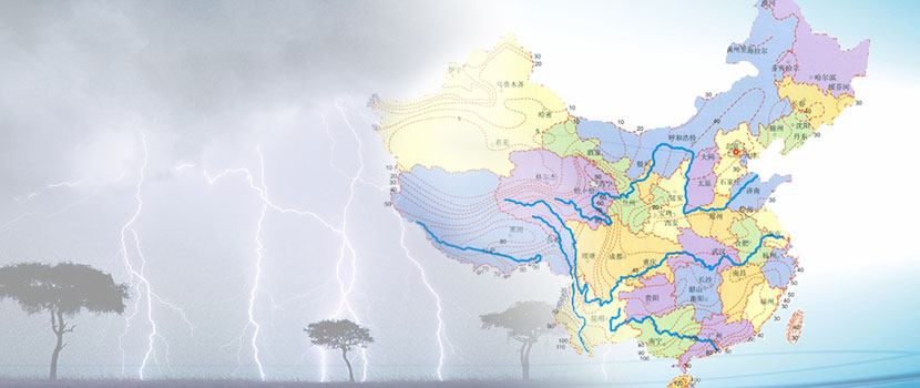 Lightning Disaster and Thunderstorm Distribution图片